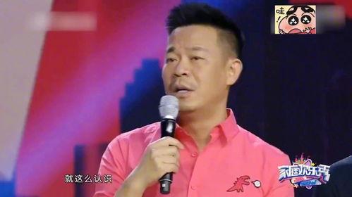 那威爆料孙浩视频,惊人真相曝光  第3张