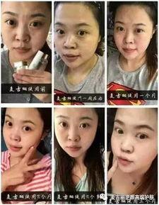 娱乐圈内部人爆料吐槽视频,揭秘明星背后的真实面目 第3张 娱乐圈内部人爆料吐槽视频,揭秘明星背后的真实面目 第3张