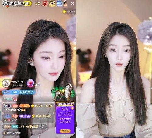 胜仔公会女主播爆料视频,内幕大曝光！  第1张