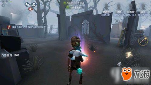 官方最新爆料第五人格,官方最新爆料揭秘游戏新篇章与神秘角色  第3张