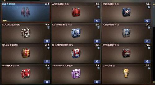 炫彩版更新爆料视频大全,精彩内容抢先看  第1张