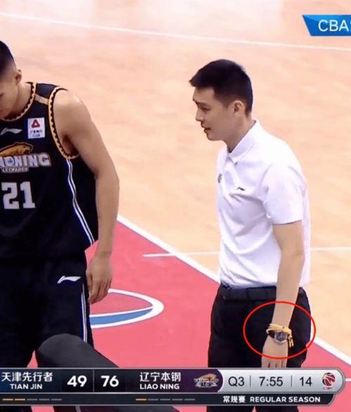 杨鸣生活爆料知乎视频 第1张 杨鸣生活爆料知乎视频 第1张