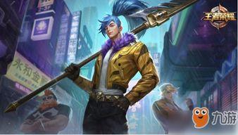 韩信今天皮肤爆料最新,神秘元素与东方美学完美融合 第3张 韩信今天皮肤爆料最新,神秘元素与东方美学完美融合 第3张