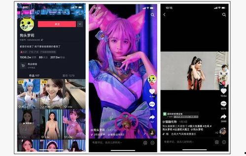 最新动画爆料视频大全在线观看